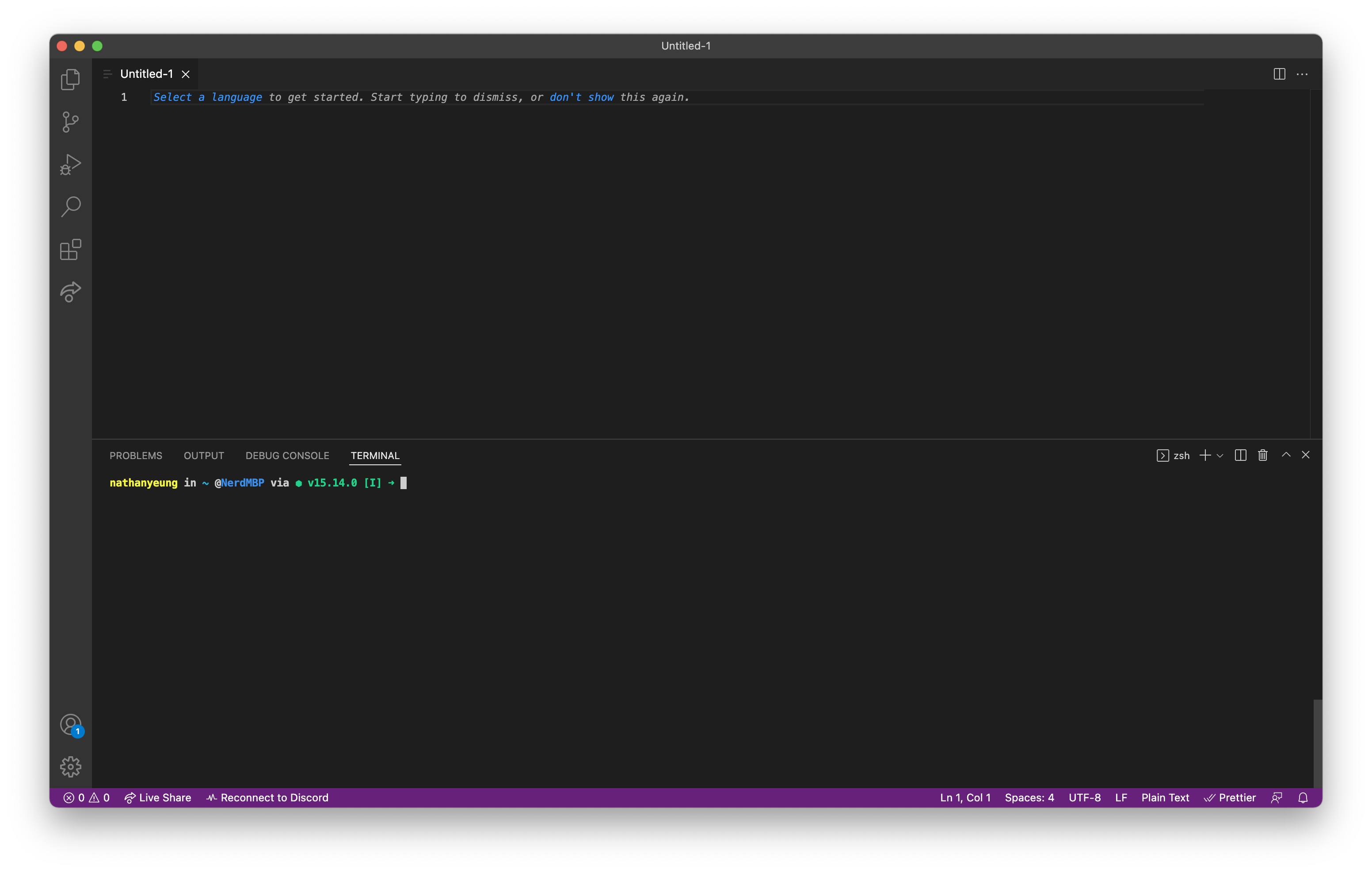 VSCode with the terminal open